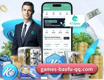星空体育 APP 深度功能
